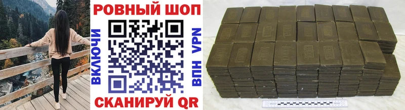 Купить Городец МАРИХУАНА АМФЕТАМИН Меф СОЛЬ