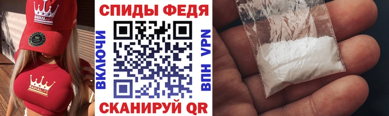 где продают наркотики Городец Амфетамин 98%