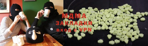 дживик Богданович