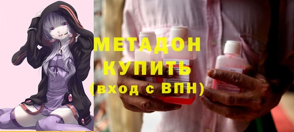 прущая мука Бронницы