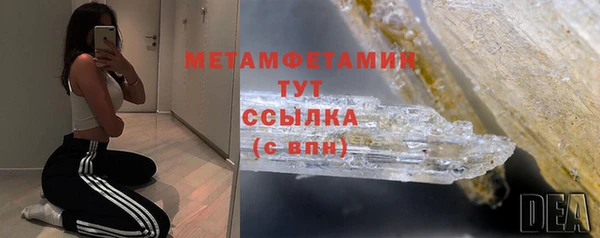 дживик Богданович