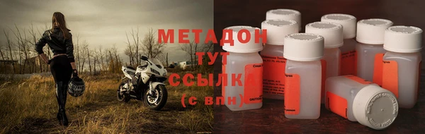 прущая мука Бронницы