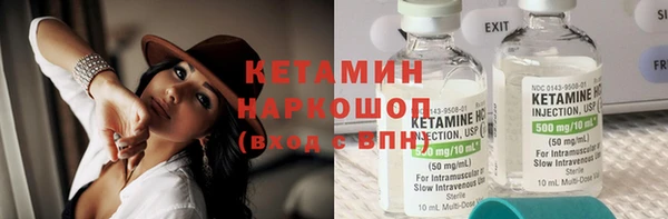 дживик Богданович
