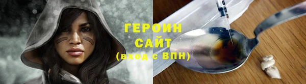 дживик Богданович