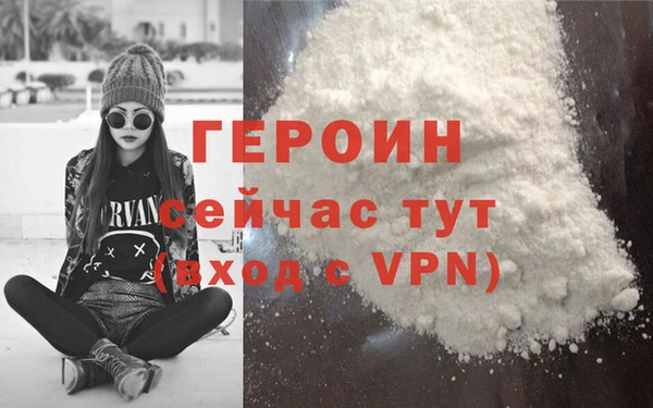 дживик Богданович