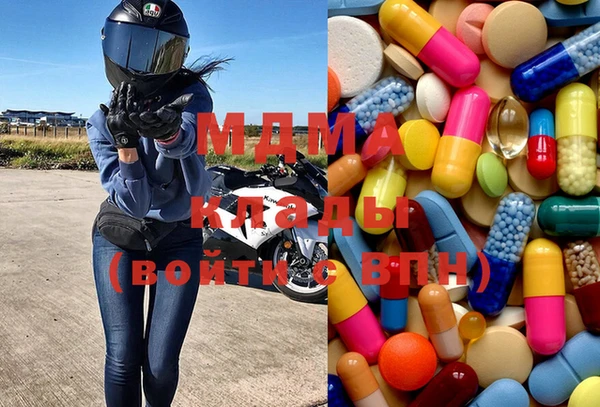 прущая мука Бронницы