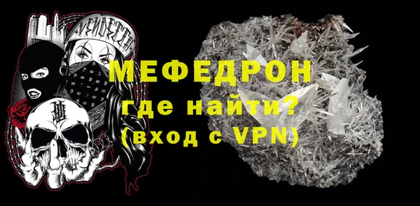 дживик Богданович