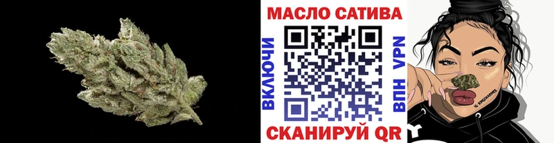 hydra маркетплейс  дарк нет телеграм  Дистиллят ТГК жижа  Городец 